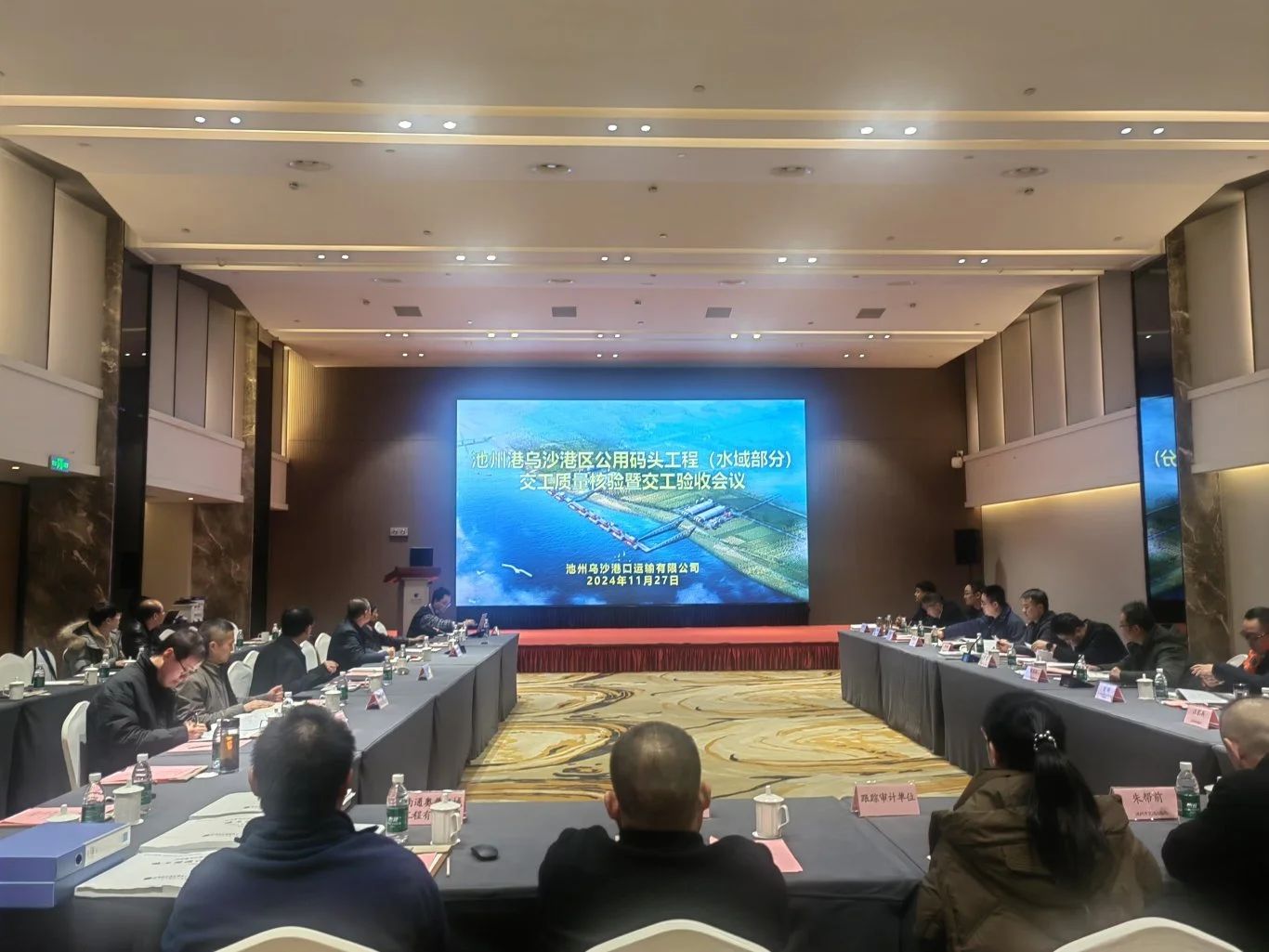 微信图片_20241128175629.jpg