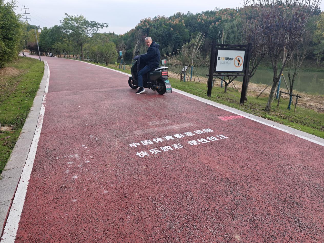 图片5.jpg