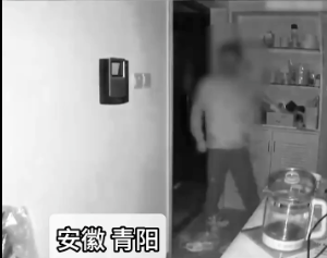微信图片_20241203115237.png