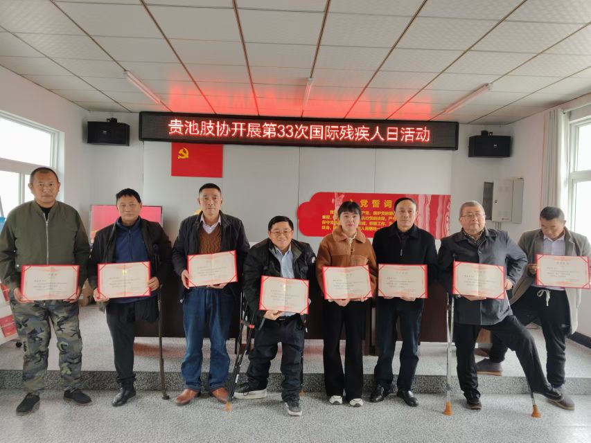 20241203205144front2_0_331592_FkHgBZ_RcPgWpDs-_sNr4gmGa380.jpg