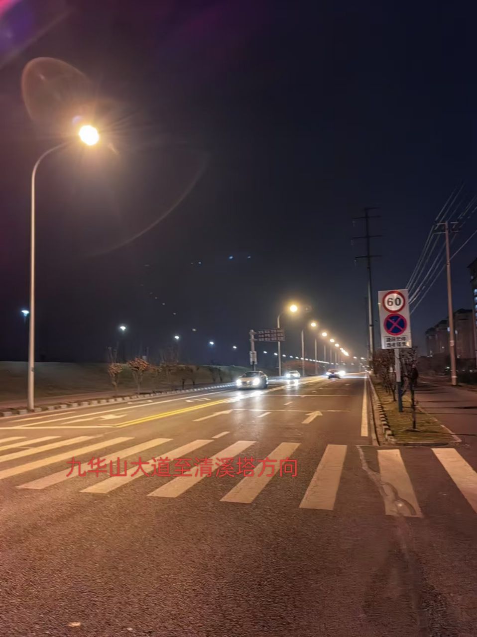 20241204184054front2_0_257026_FlAKd5Dr6T0pN6tQGpsAQeDC4yMf.jpg