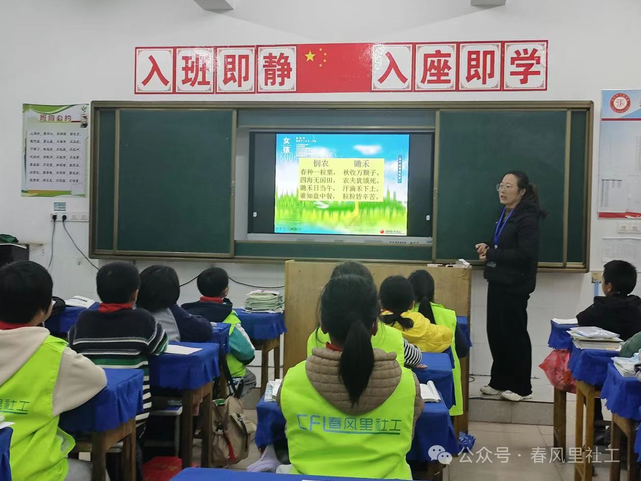 微信图片_20241208110417.jpg