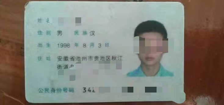 微信图片_20241212223754.jpg