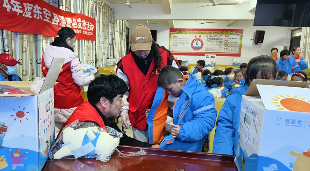 微信图片_20241213085057.jpg