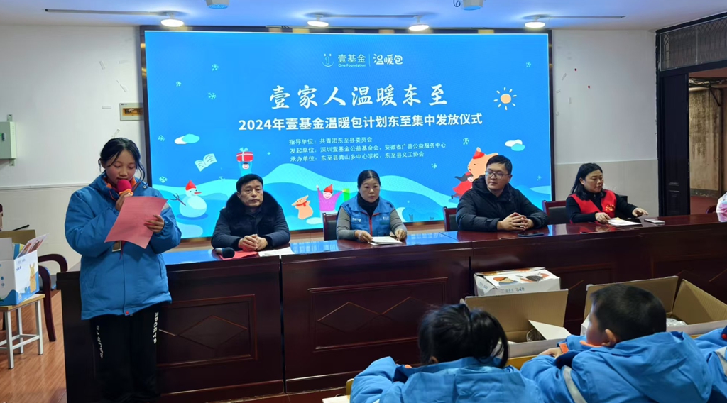 微信图片_20241213085216.jpg