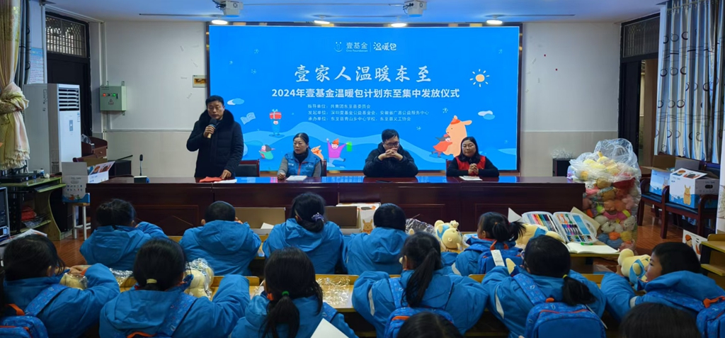 微信图片_20241213084956.jpg