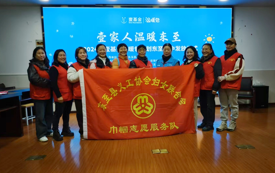 微信图片_20241213083239.jpg
