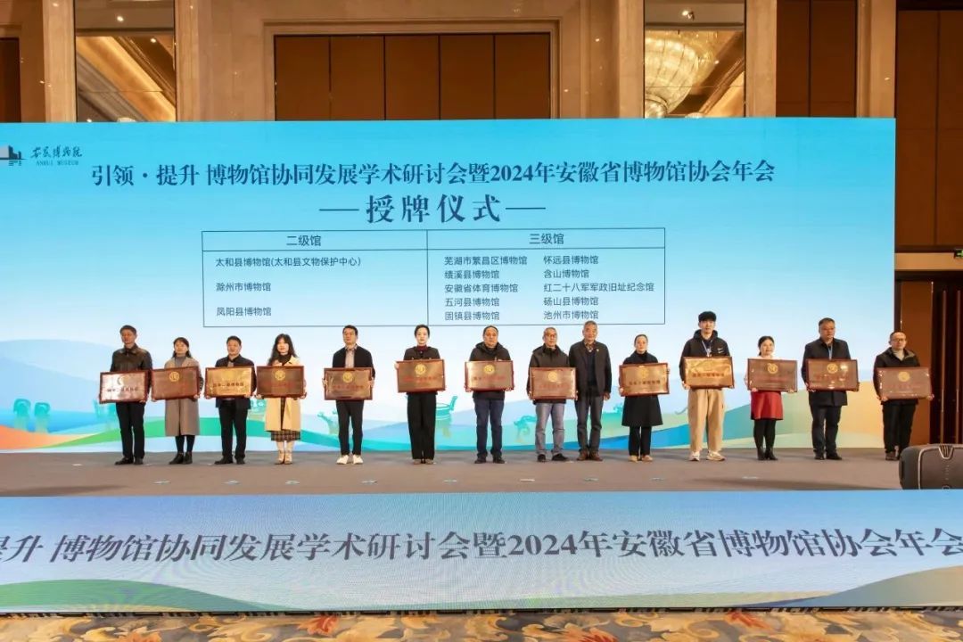 20241213120536front2_0_306077_FvDQIQXAZiWuYzu1OFkWCbPk9Bpc.jpg