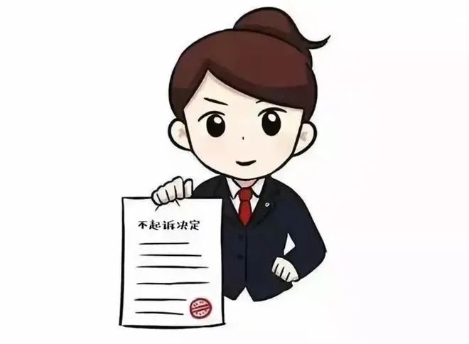 微信图片_20241213155149.jpg