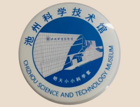 QQ浏览器截图20241214113436.png
