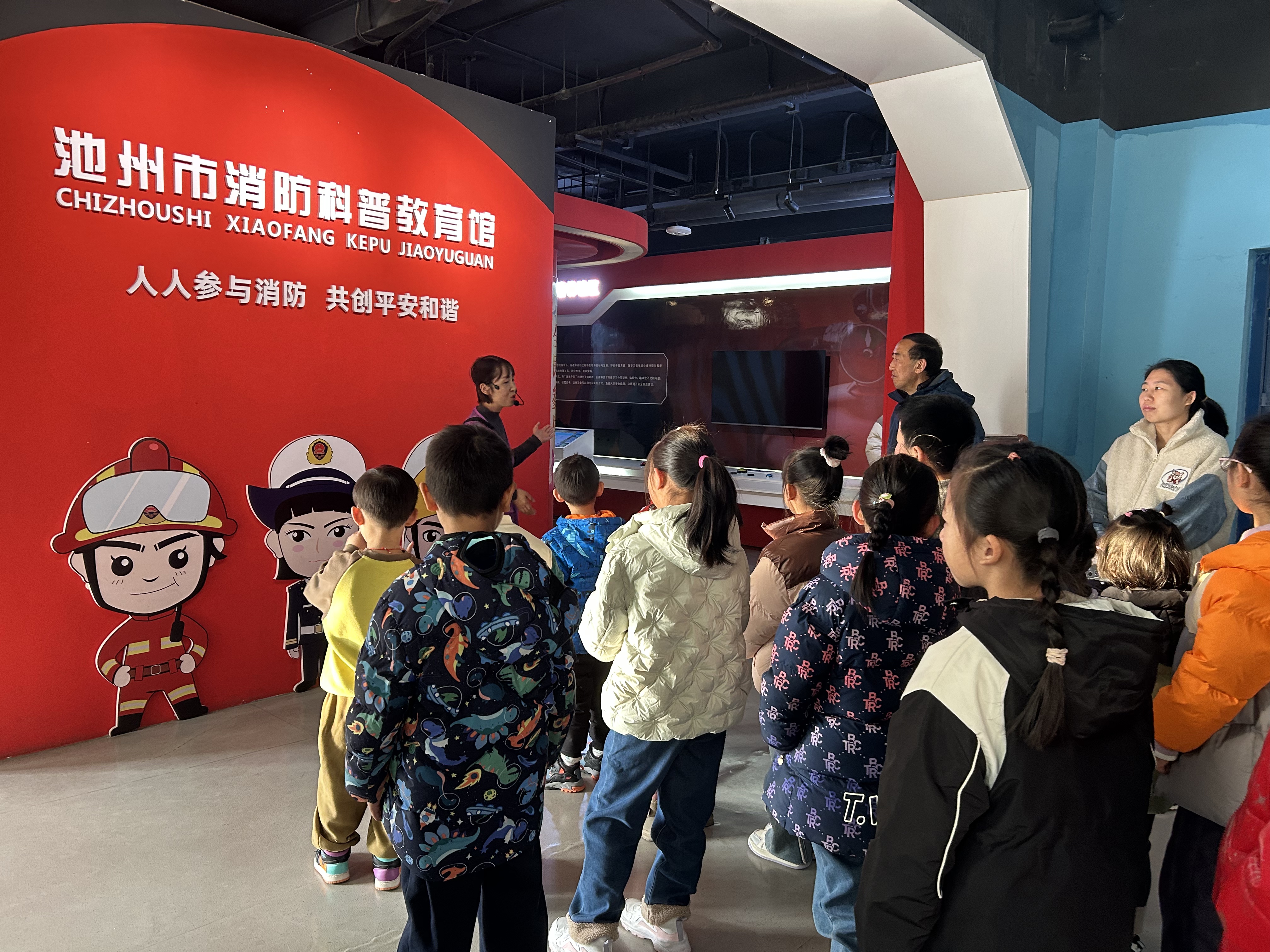 微信图片_20241214171350.jpg