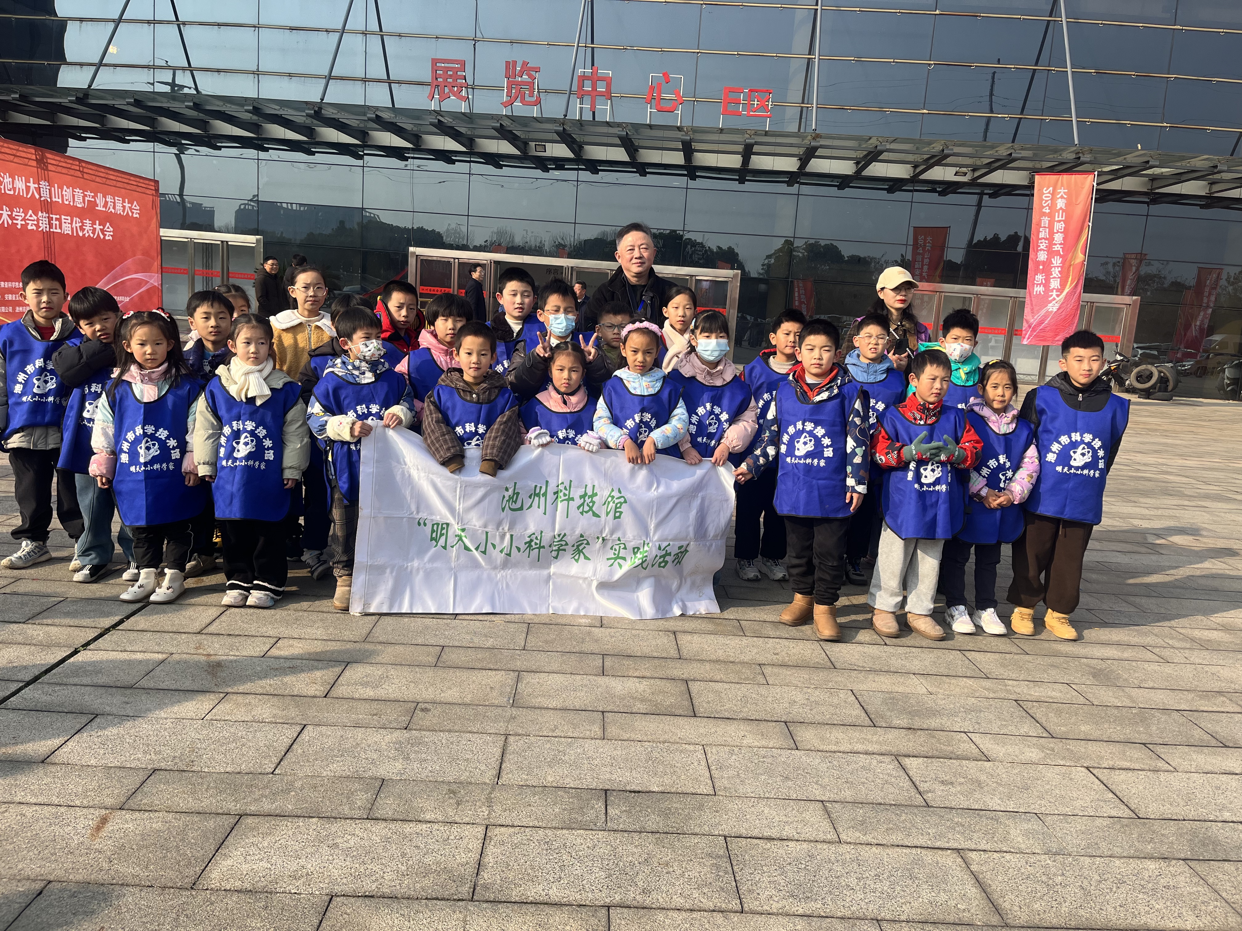 微信图片_20241214182033.jpg