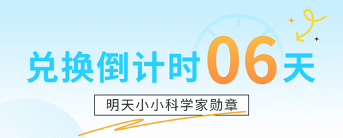 QQ浏览器截图20241214192513.png