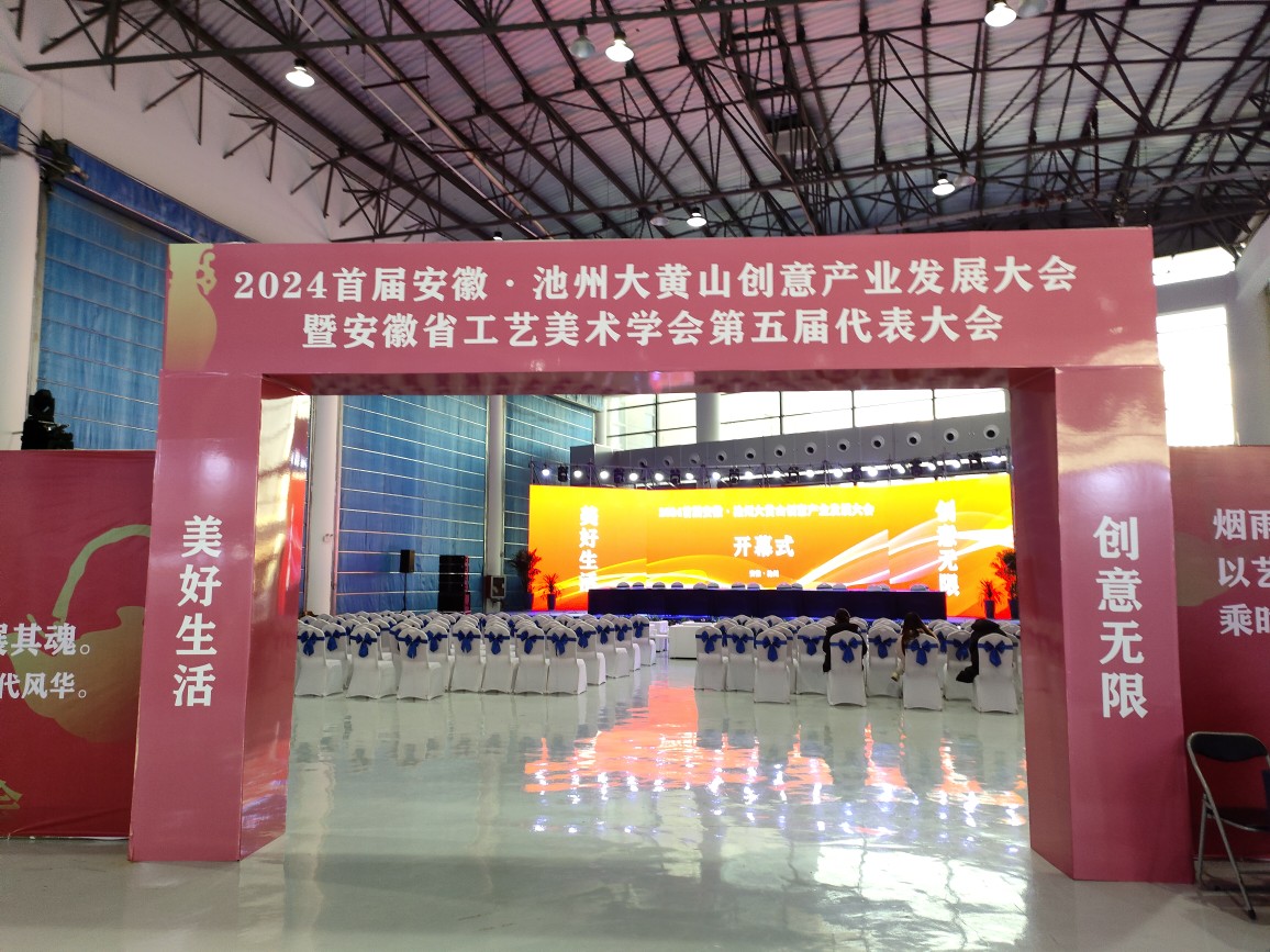 20241215132404front2_0_306077_FkZPyw1uVRBy4EJk7CpopK56gh-z.jpg