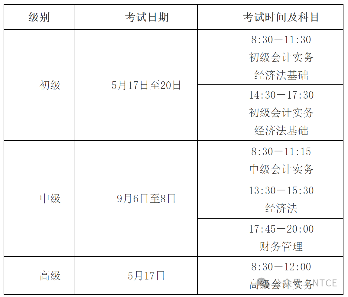 微信图片_20241216174900.png