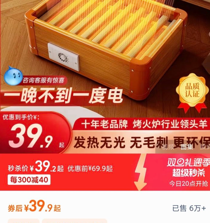 微信截图_20241218104751.png