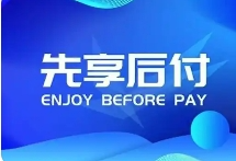 173467242816894682.png