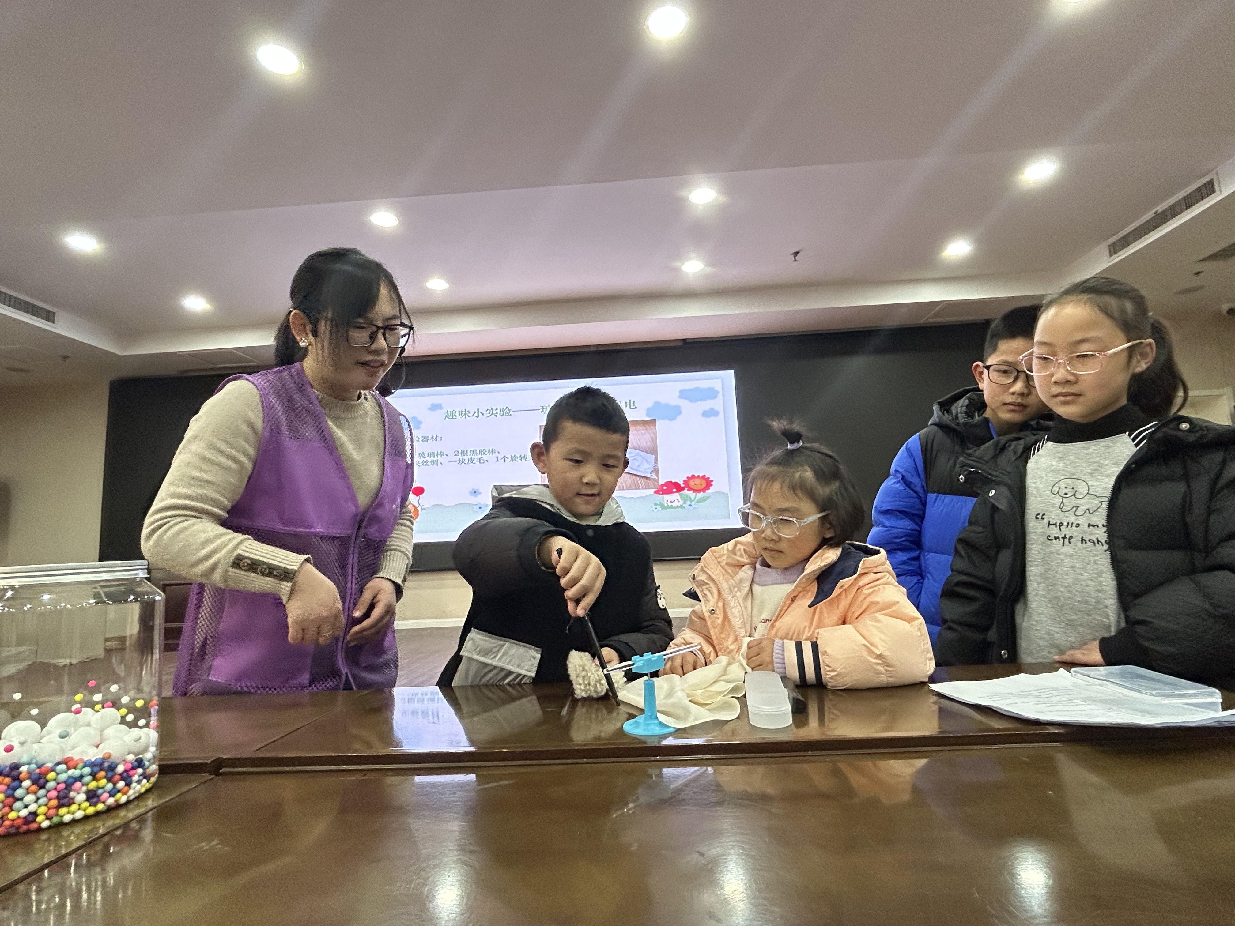 微信图片_20241221193930.jpg