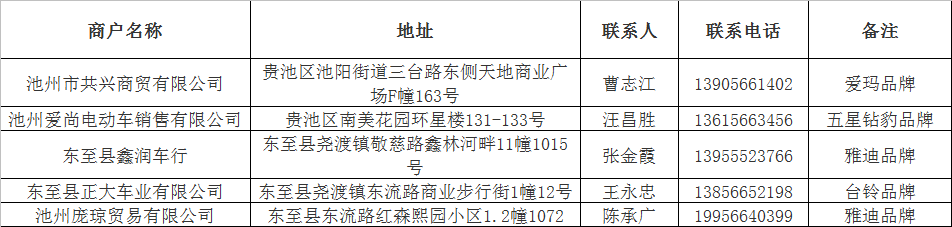 微信图片_20241223142212.png