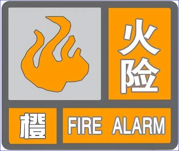 微信图片_20241223151335.png