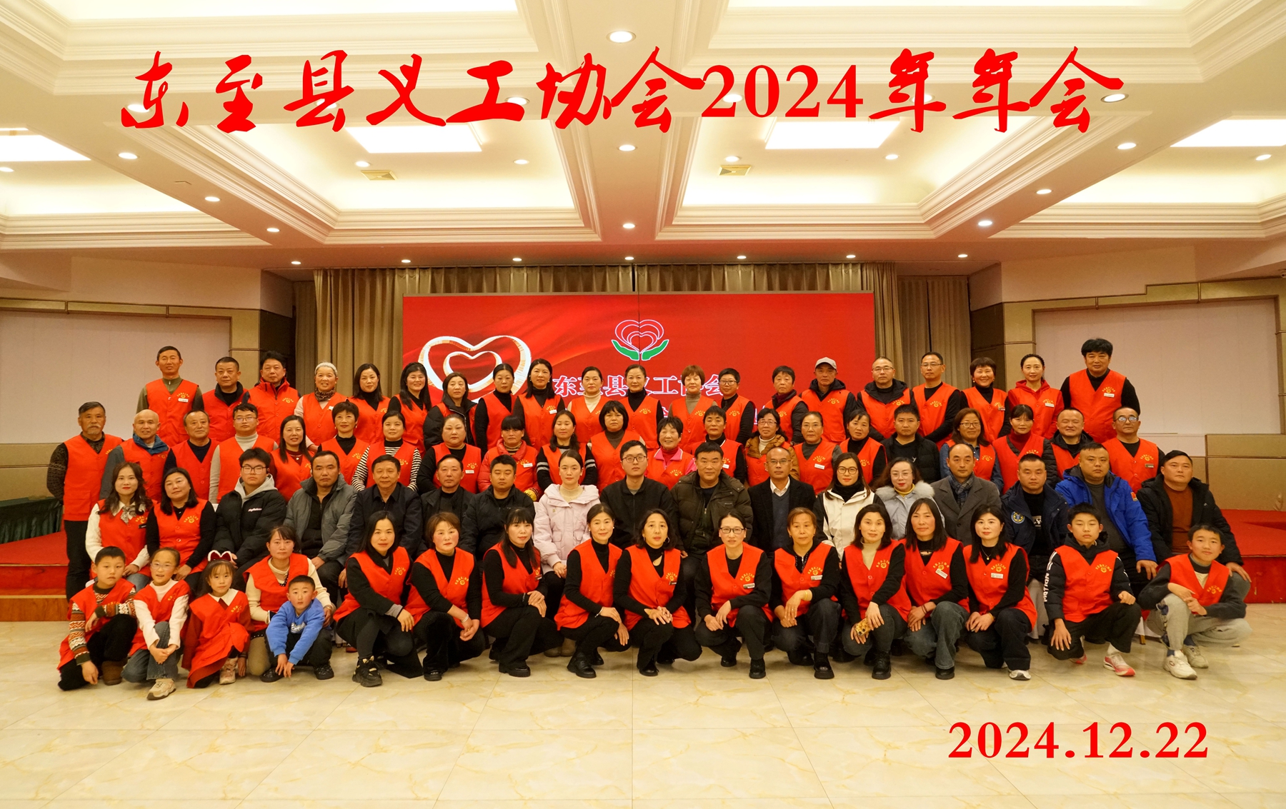 微信图片_20241223153147.jpg