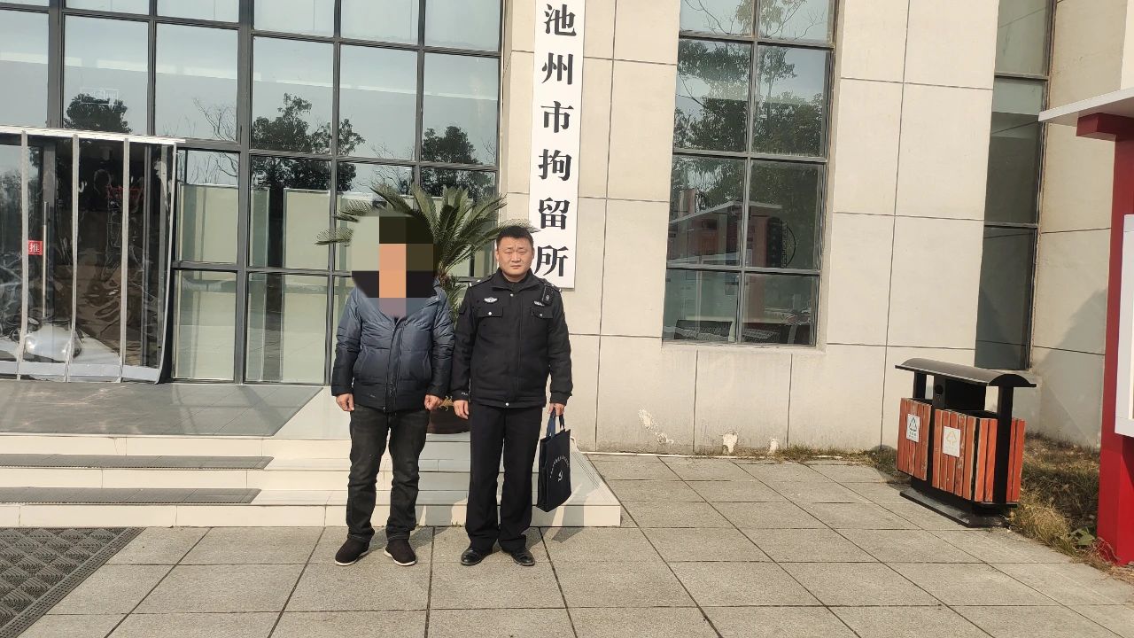 微信图片_20241227114035.jpg