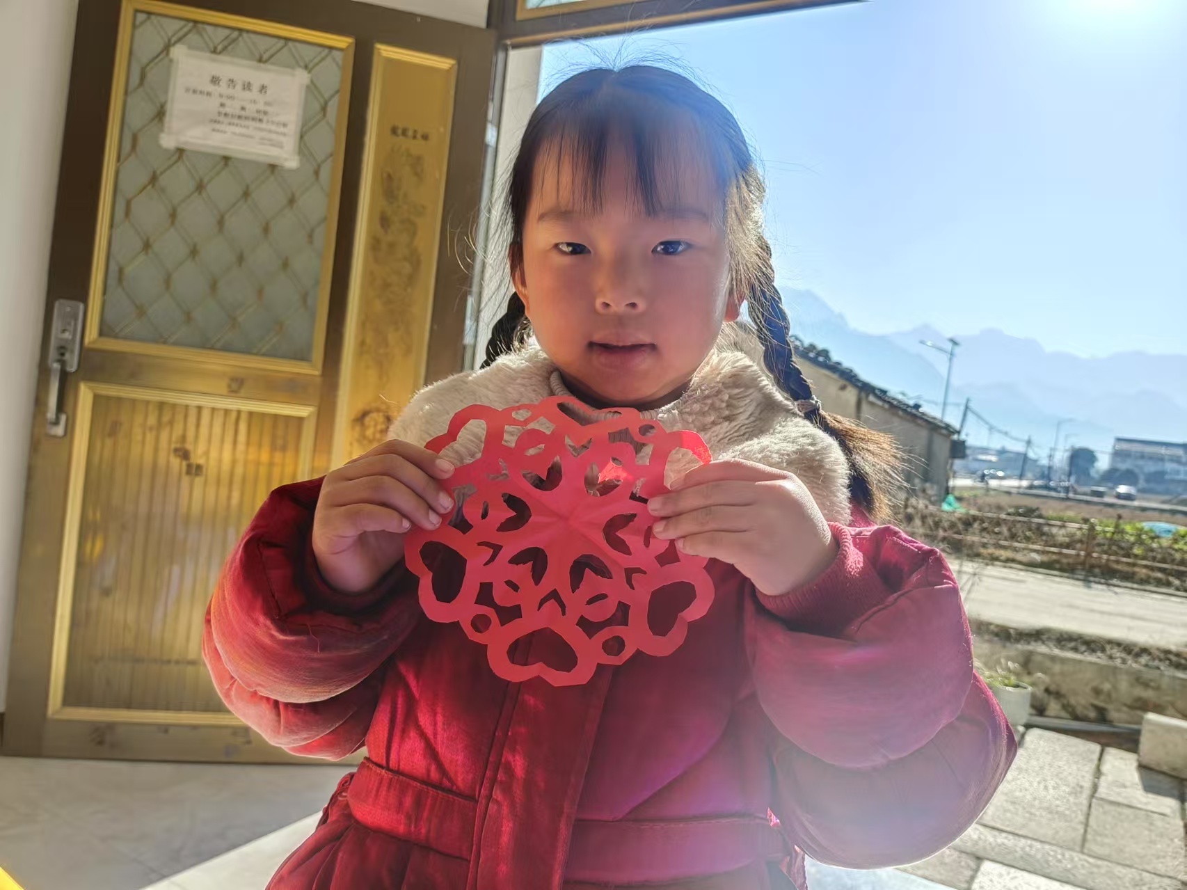 微信图片_20241229155317.jpg
