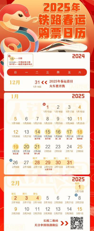173546231249791862.png