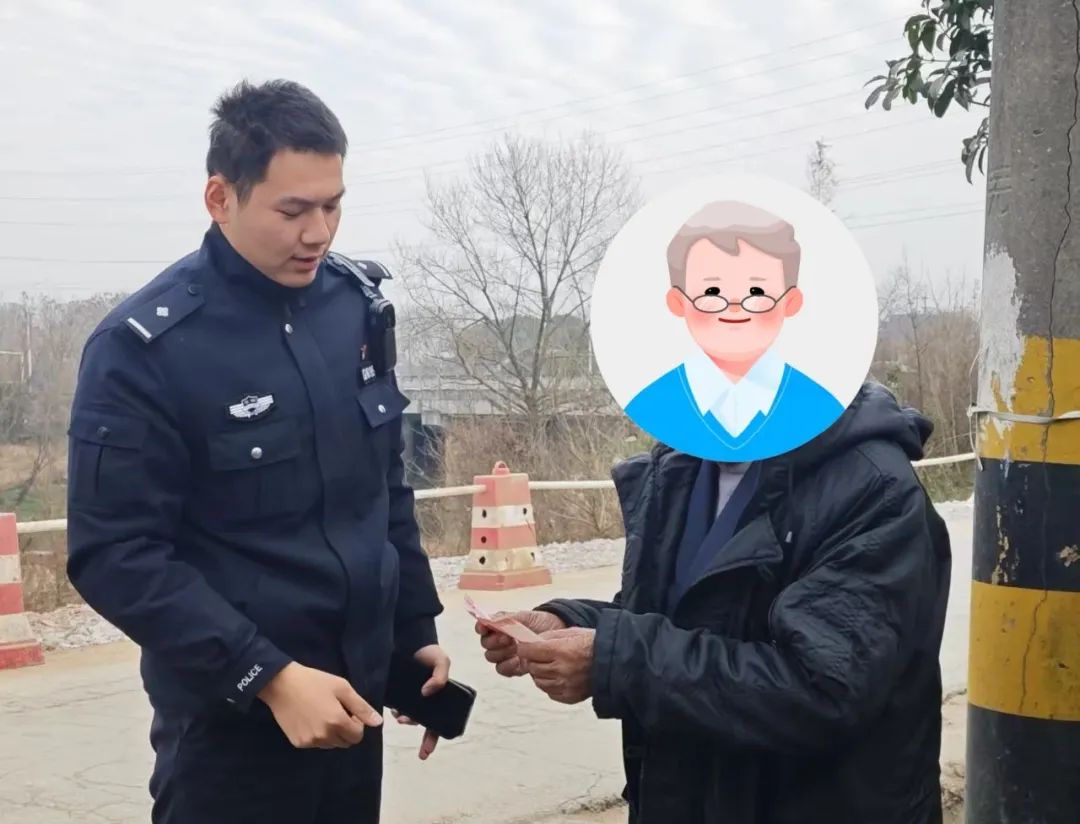 微信图片_20241231115233.jpg