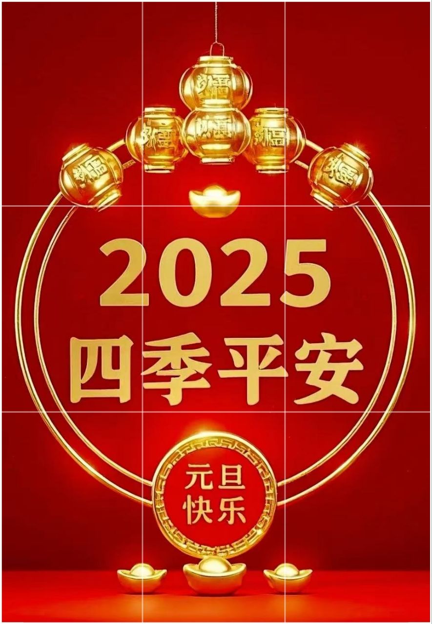20250101230259front2_0_100805_FjmRSaAxSqYdJhWKlgOF86geBJ2M.jpg