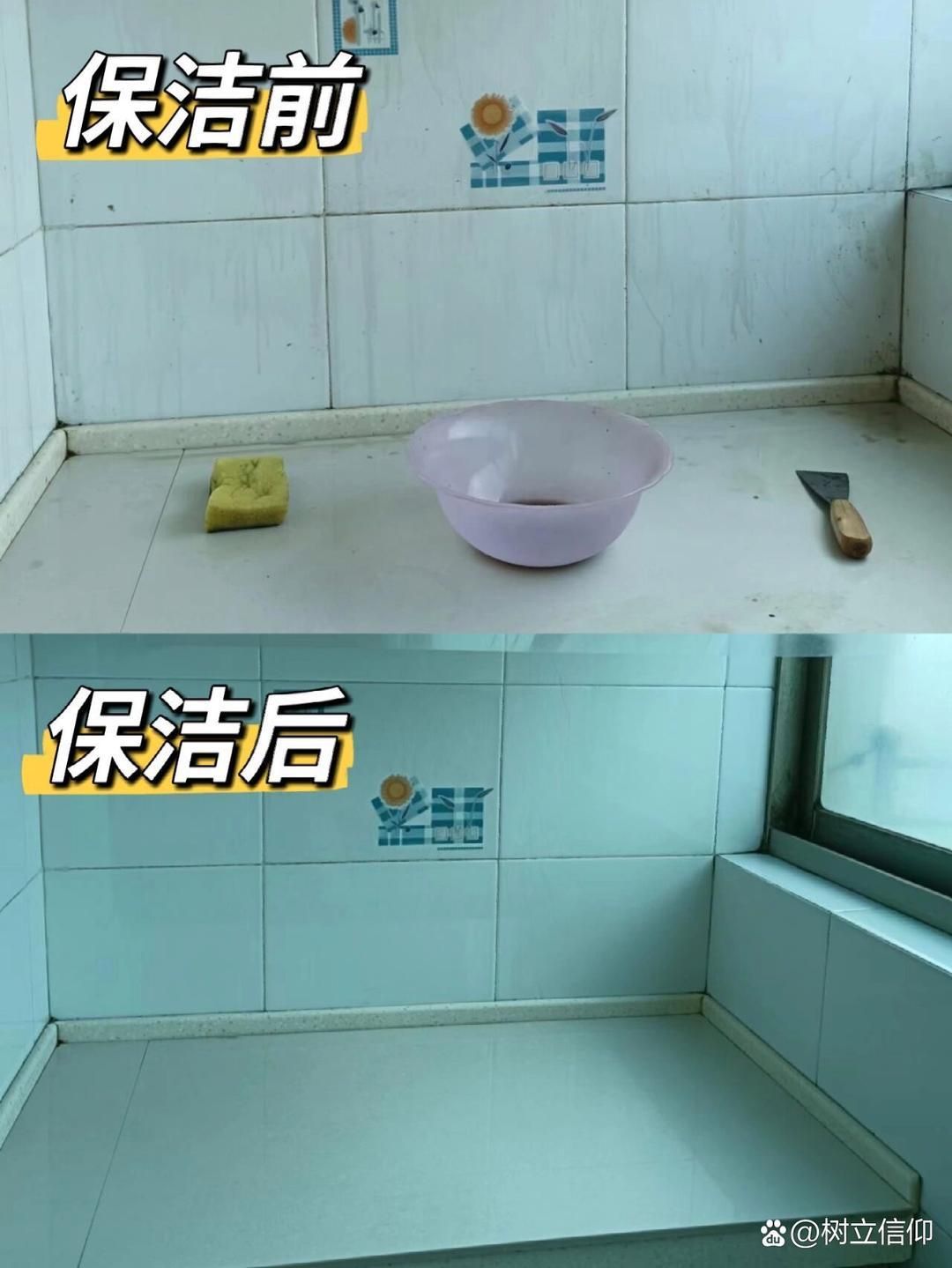 20250102153633front2_0_397706_FuGRaKnf9r4oAtJP5wuwuG1Ze-OA.jpg