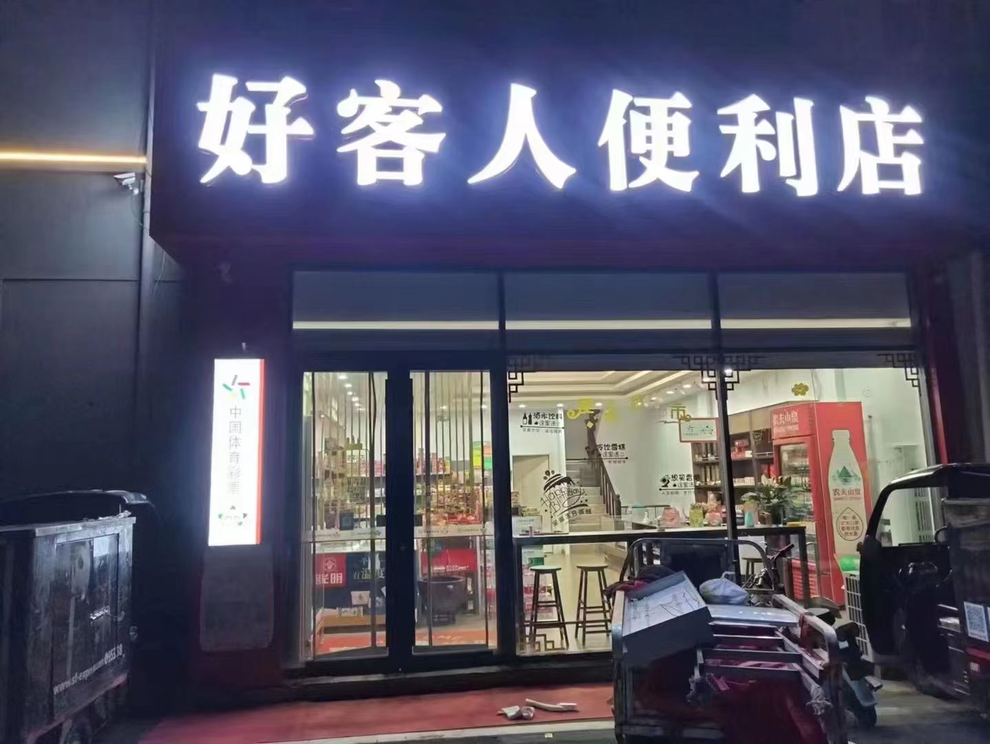图片1.jpg