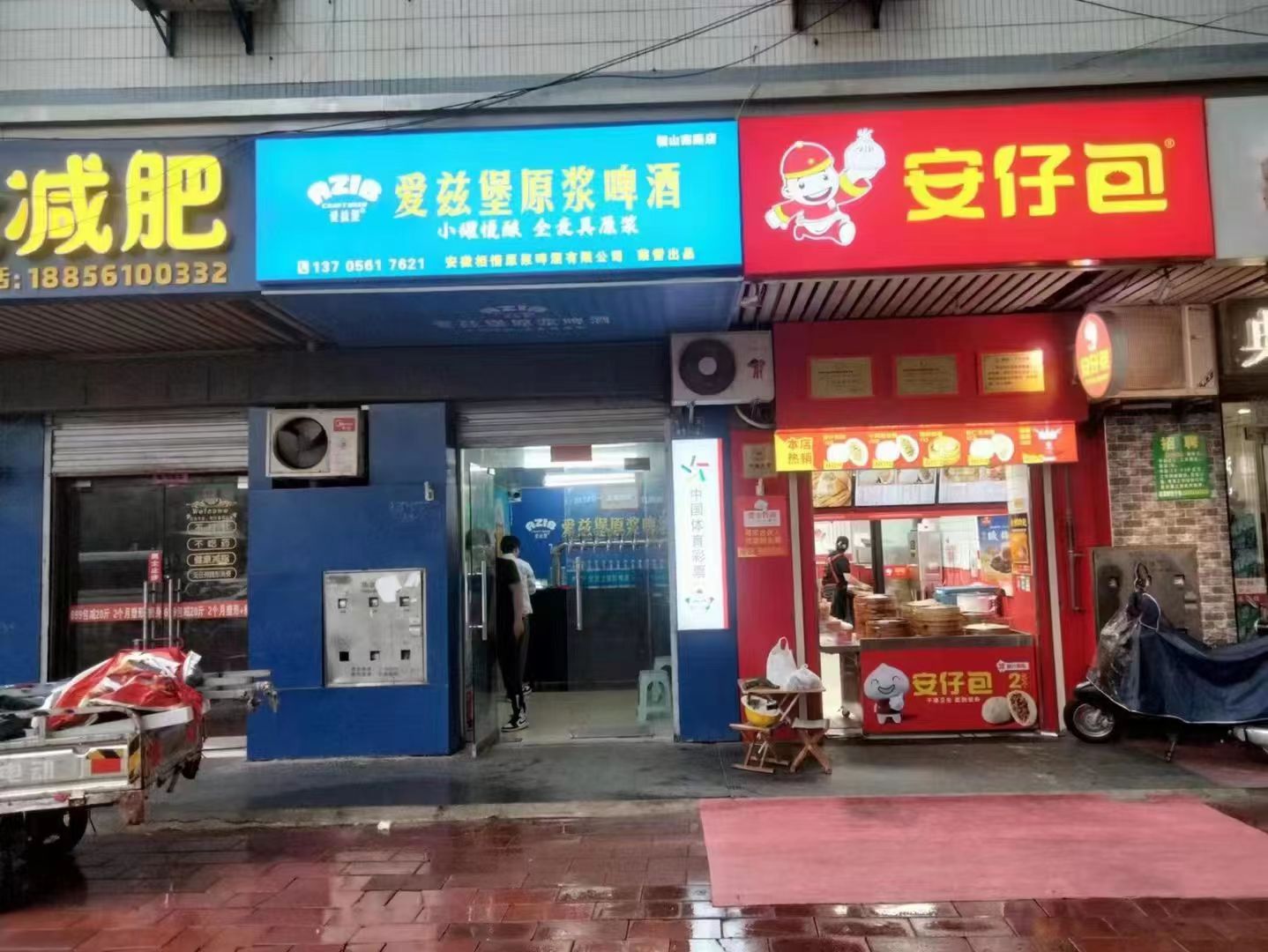 图片3.jpg