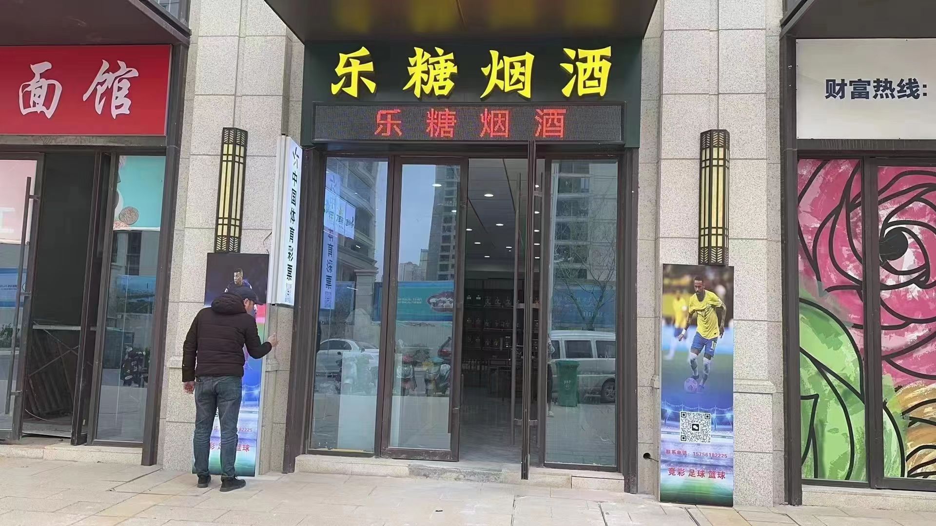 图片2.jpg