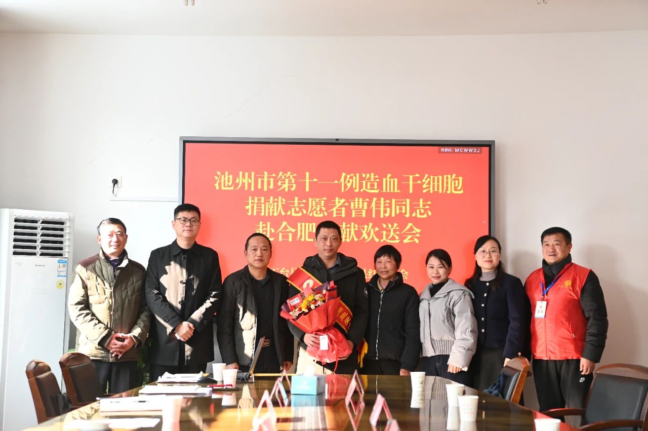 微信图片_20250103162230.jpg