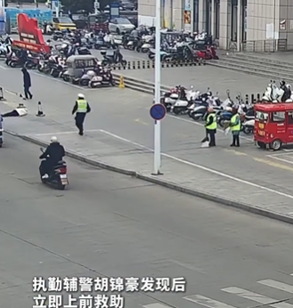 微信图片_20250103234711.png
