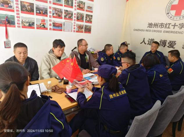 图片24.png
