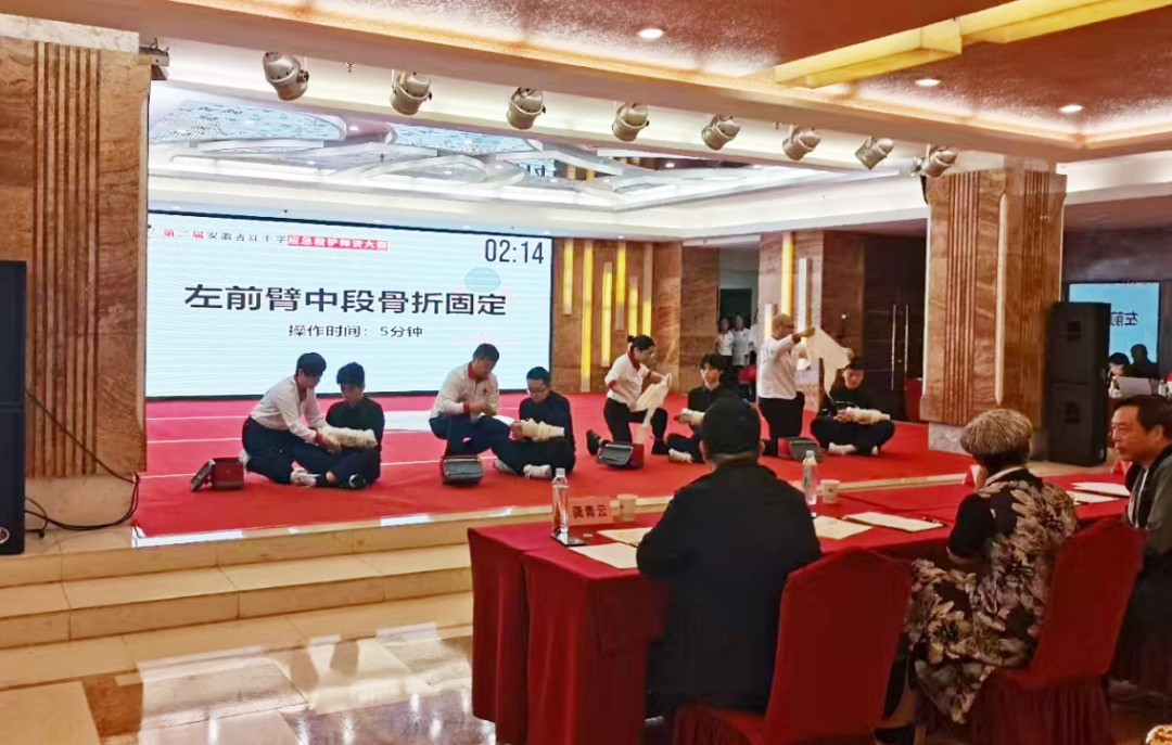 图片28.png