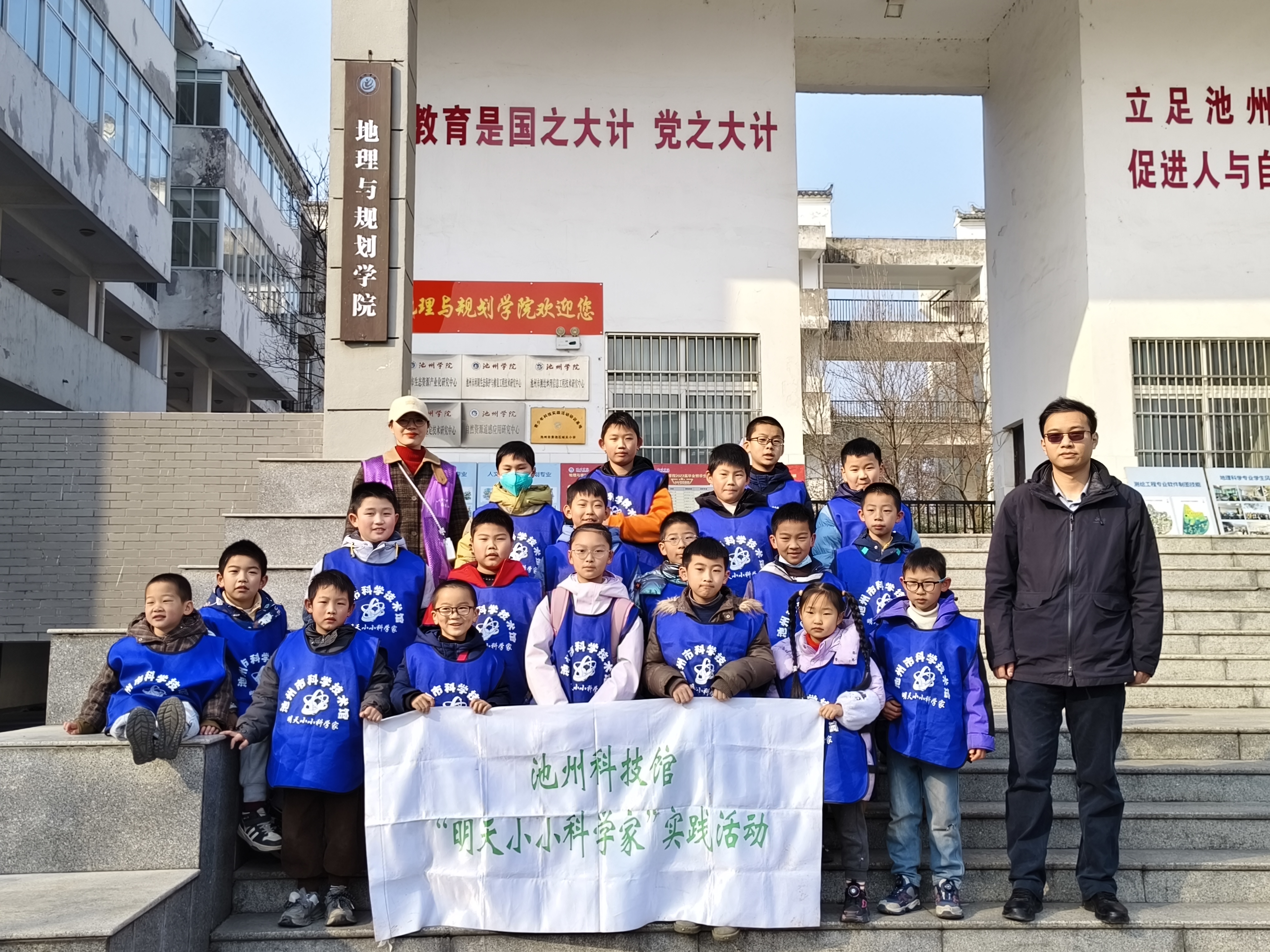 微信图片_20250104125805.jpg