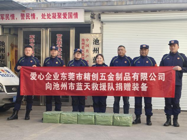 图片21.png