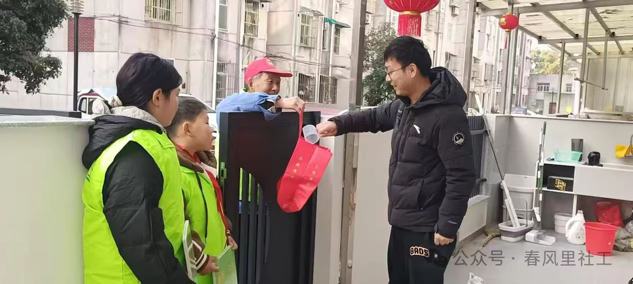 微信图片_20250108201155.jpg