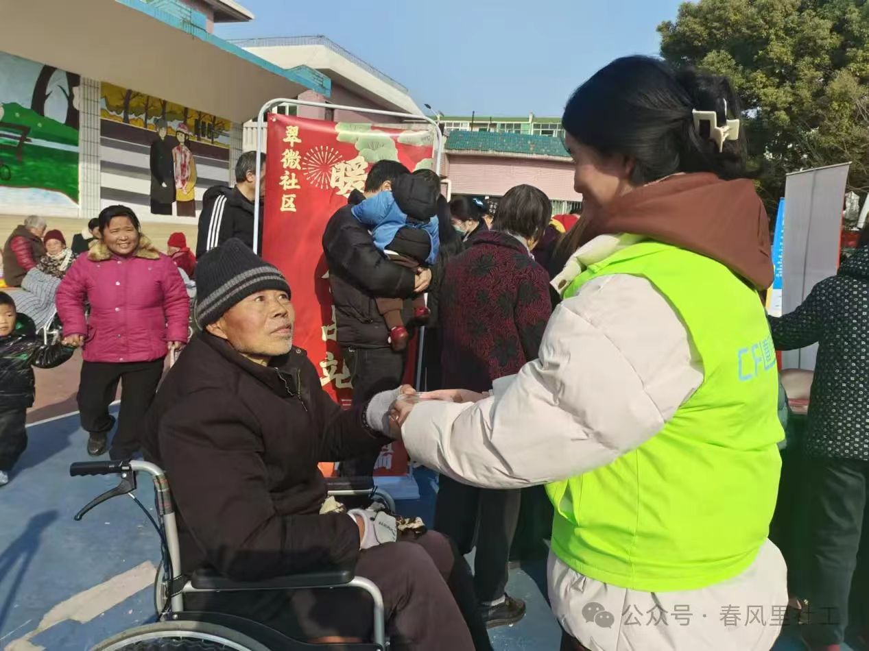 微信图片_20250108201201.jpg