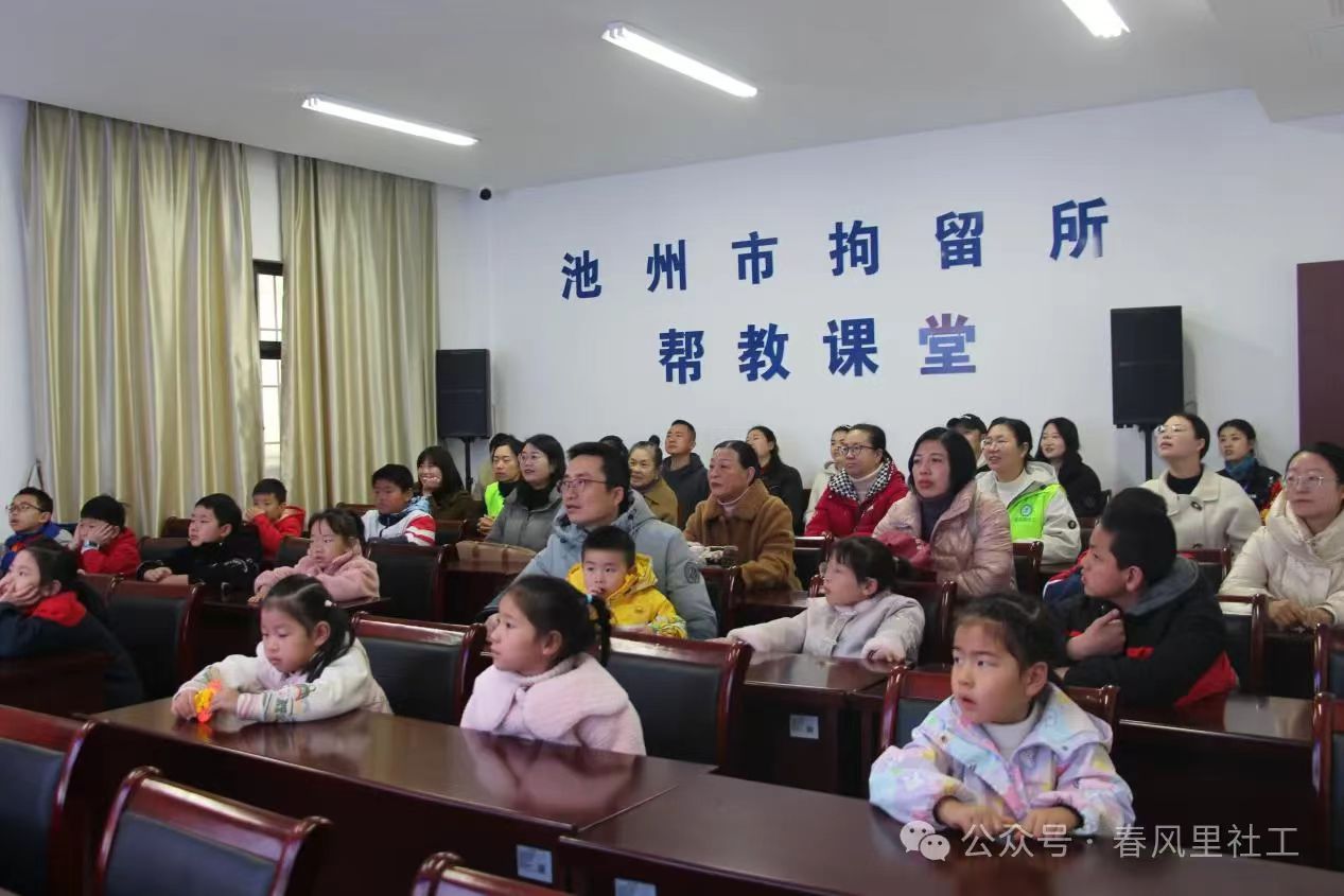 微信图片_20250108202018.jpg