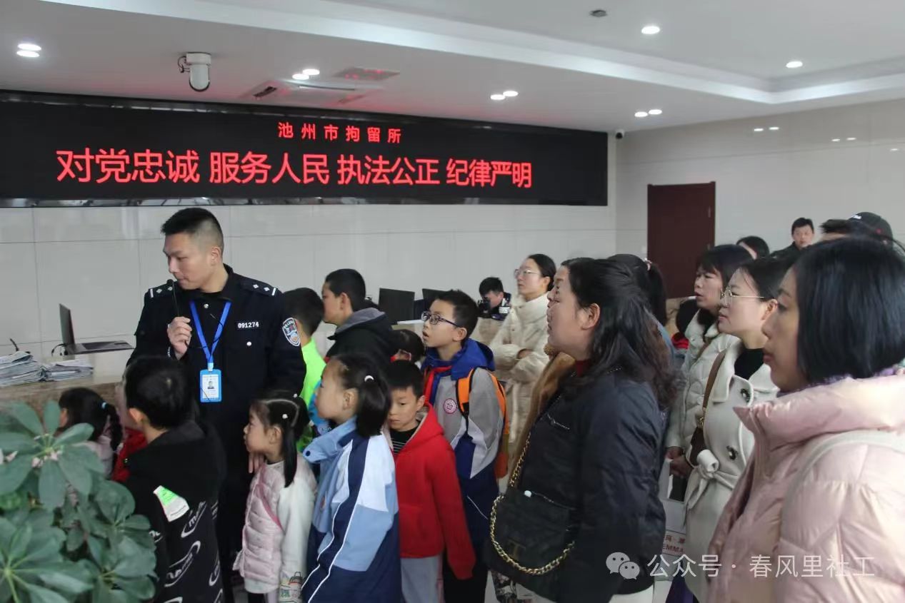 微信图片_20250108202021.jpg