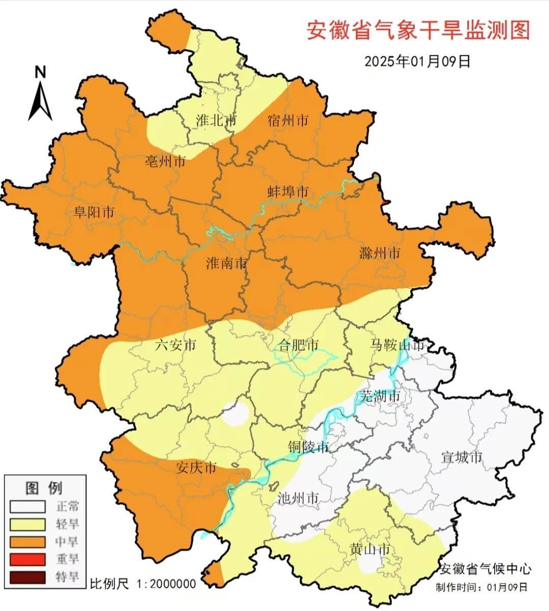 微信图片_20250109155952.jpg