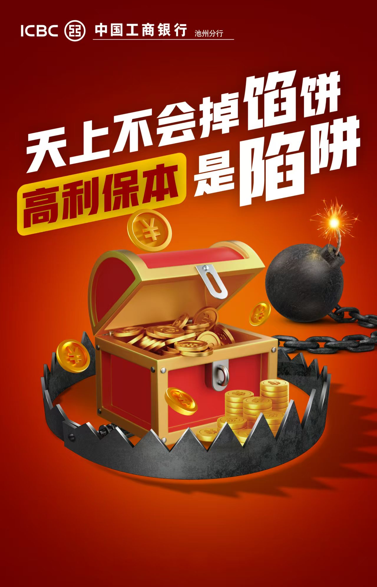 微信图片_20250109165949.jpg