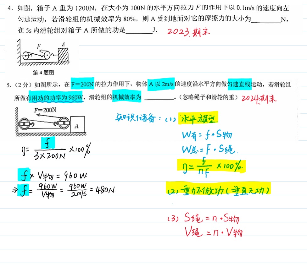 20250109173057front1_0_405665_Fo-5r1e-dxtMiXHX00bnExn7UWXG.jpg