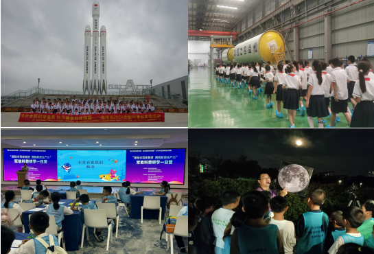 QQ浏览器截图20250109175006.png