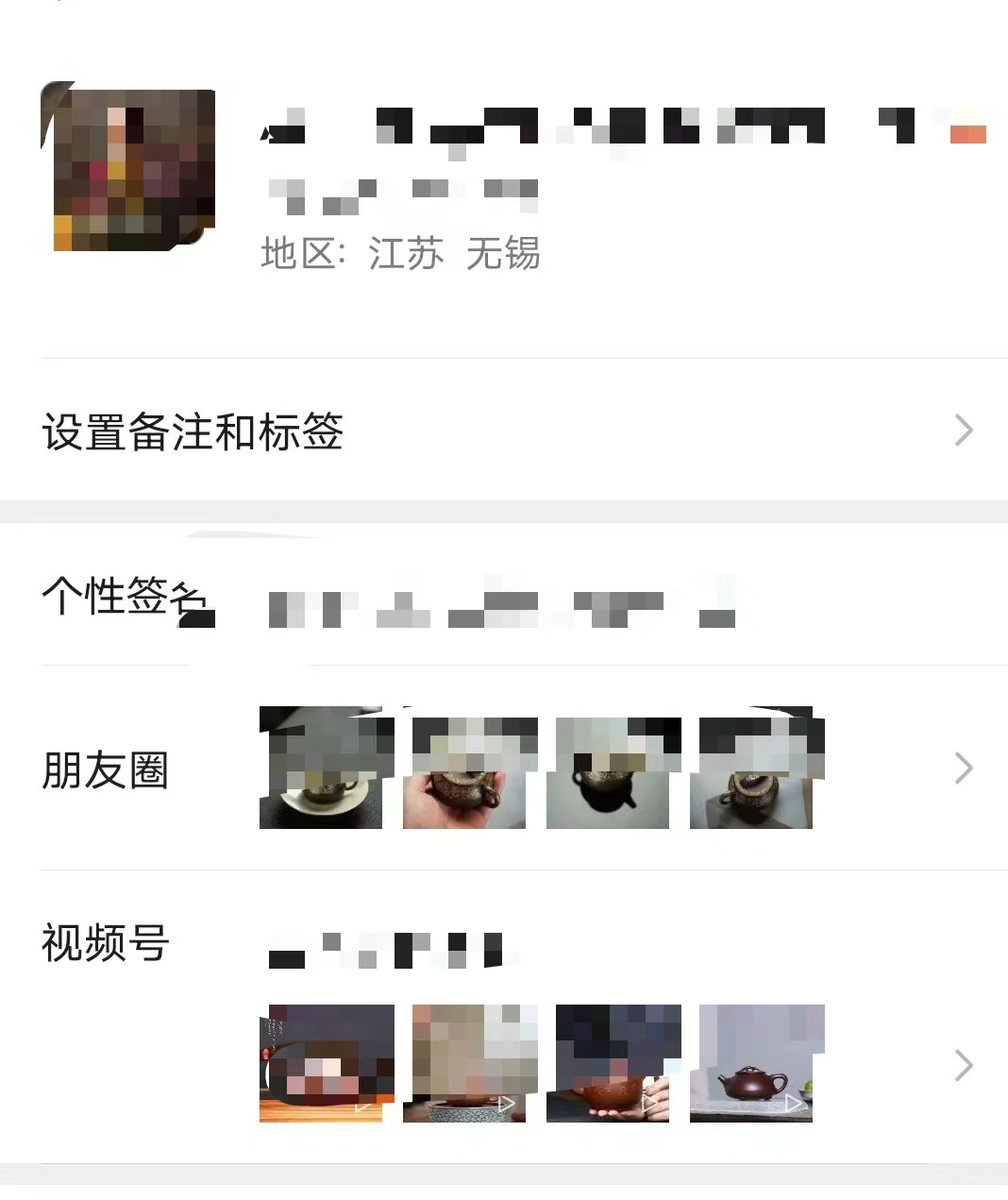微信图片_20250115092356.jpg