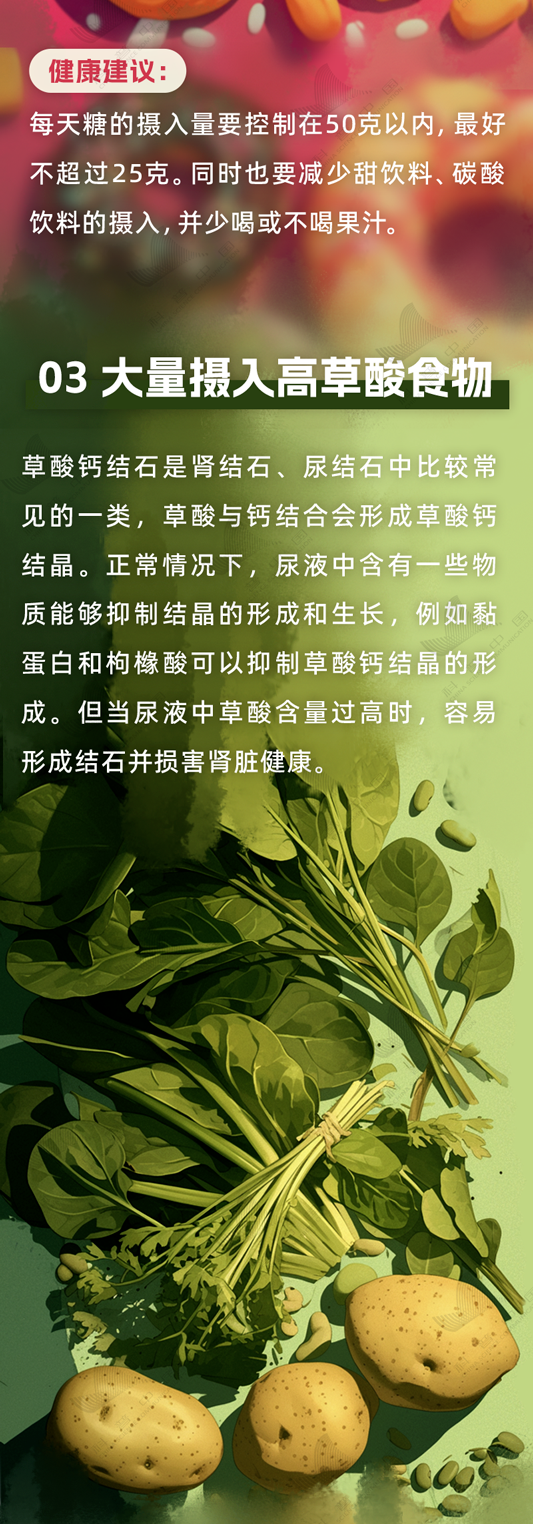 173700649775535916.png